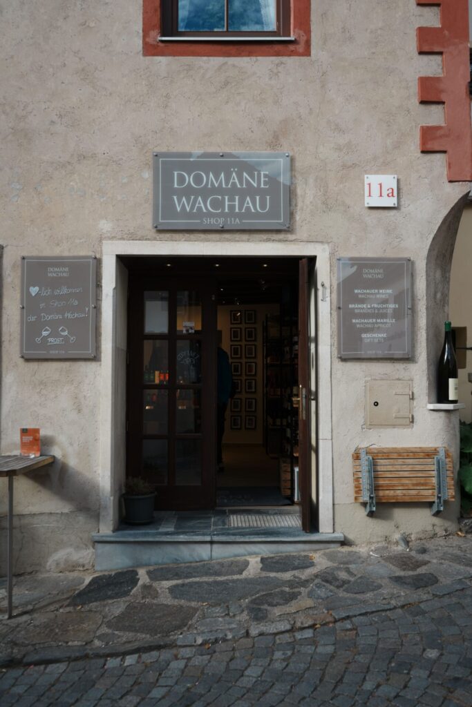 奧地利著名的頂級酒莊之一 Domäne Wachau